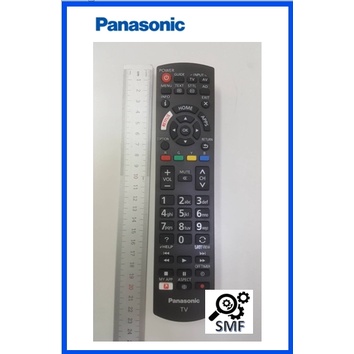 รีโมททีวีพานาโซนิค/Remot/panasonic/N2QAYB001188/N2QAYB001252/อะไหล่แท้จากโรงงาน ราคา ถูกที่สุด ดีลบีเคเค แกลเลอรีภาพที่ 2
