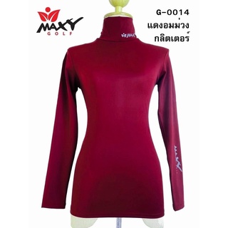 เสื้อบอดี้ฟิตกันแดดกลิตเตอร์เงา(คอเต่า) ยี่ห้อ MAXY GOLF(รหัส G-0014 กลิตเตอร์-สีแดงอมม่วง)