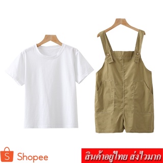KIDSZONE❤️สินค้าพร้อมส่ง❤️ชุดเอี้ยมกางเกง+เสื้อแขนสั้น สีพื้น แฟชั่นเด็กหญิง สวมใส่สบาย รุ่น 99114