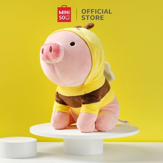 MINISO ตุ๊กตา ของเล่น ตุ๊กตาน้องหมู ตุ๊กตานั่งสวมฮู๊ต ของขวัญเด็ก Hoody Piglet Plush toy ตุ๊กตาของขวัญ