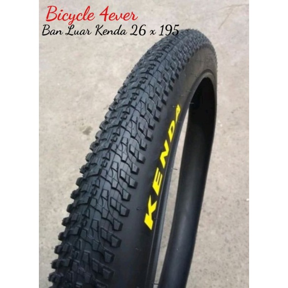 ยางนอก Kenda 26 x 1.95