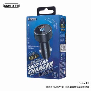 REMAX RCC215 Car Charger Dual Port 58.5 W หัวชาร์จรถ 2 ช่อง / Type-C PD 36W + USB QC 22.5W