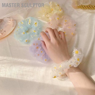 Master Sculptor ยางรัดผม ชนิดผ้าก๊อซ ลายดอกเดซี่  ขนาดใหญ่