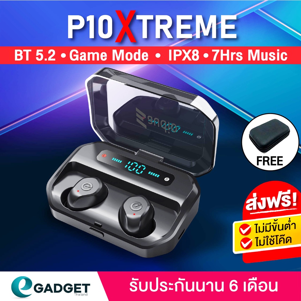 (เบสหนัก IPX8) Eaudio P10 Xtreme หูฟังบลูทูธ Bluetooth 5.2 หูฟังไร้สาย รุ่นอัพเกรดล่าสุด True Wireless