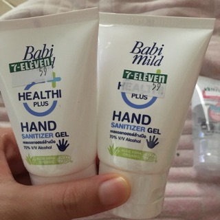 เจลล้างมือเบบี้มายด์,ชาเม่