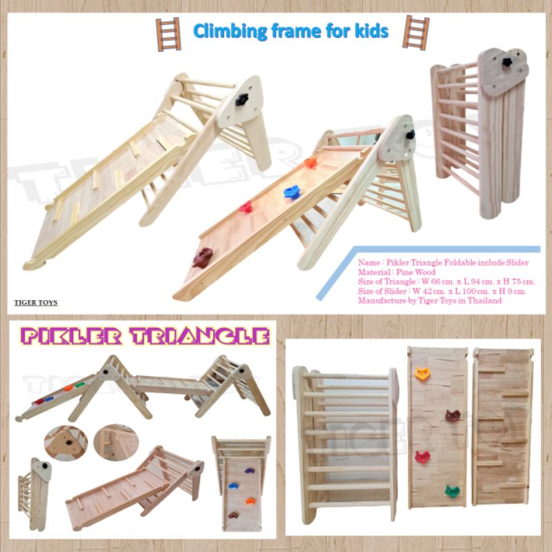ิืPikler Triangle Climbing Frame Jungle Gym ชุดปีนป่ายสำหรับเด็ก ปีนป่ายไม้ เสริมพัฒนาการ EF Montess