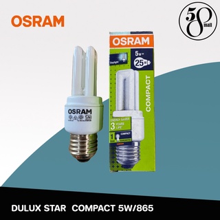 Osram หลอดไฟ  DULUX STAR  COMPACT 5W/865 Daylight (แพ็ค 3 ชิ้น)