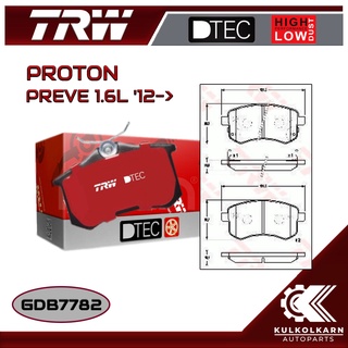 ผ้าเบรคหน้า TRW สำหรับ PROTON PREVE 1.6L 12-&gt; (GDB7782)