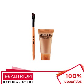 ARCHITA Perfect Brow Water Proof  ที่เขียนคิ้ว 8ml