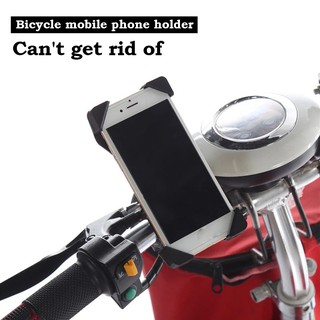ที่จับมือถือจักรยาน/มอเตอร์ไซค์ ที่ยึดโทรศัพท์ ที่วางมือถือ หมุนได้360องศา Bike Phone Holder พร้อมส่งในไทย