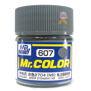 สีสูตรทินเนอร์ Mr.hobby Mr.color C607 JMSDF 2704GRAY N5 (SEMI-GLOSS) 10ML