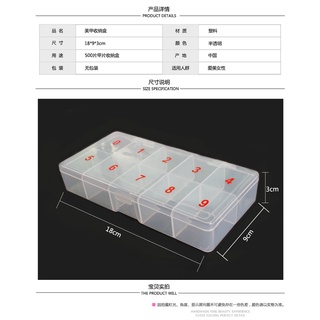 กล่องใส่เล็บปลอม PVC แยกเบอร์ กล่องเปล่า พร้อมส่ง ใช้งานง่าย เปิดง่าย ปิดแน่น กล่องแข็งแรง