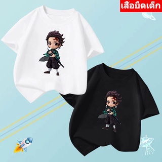 *K-2206-SHORT*เสื้อยืดเด็ก เสื้อเด็กแขนสั้นลายน่ารักๆ  เสื้อแขนสั้นลายการ์ตูน