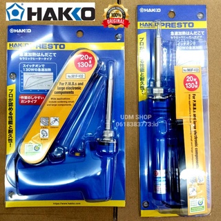 หัวแร้งบัดกรี Hakko No.981 ,No.980 ด้ามตรง ด้ามปืน หัวแร้งปืน ปรับอุณหภูมิเร่งความร้อนได้ ของแท้ 100%  Made in JAPAN