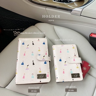 KEPT [ Bookbank Holder ] กระเป๋าใส่สมุดธนาคารและเล่มเก็บทะเบียนบ้าน/รถ/สลากออกสิน ลายLittle Girl น้ำตาล