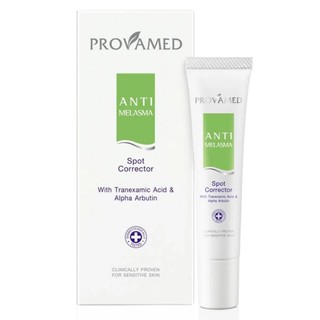 Provamed Anti Melasma Spot Correcter 15 g ป้องกันฝ้า กระ ลดรอยด่าดำ