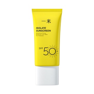 โลชั่นกันแดด SPF50 ป้องกันรังสียูวี ให้ความชุ่มชื้น ไม่เหนียวเหนอะหนะ