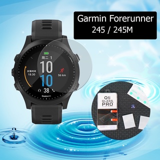 ฟิล์มกระจกกันรอยสำหรับนาฬิกา Garmin Forerunner 245 / 245 music / 45 /55 (AA7)