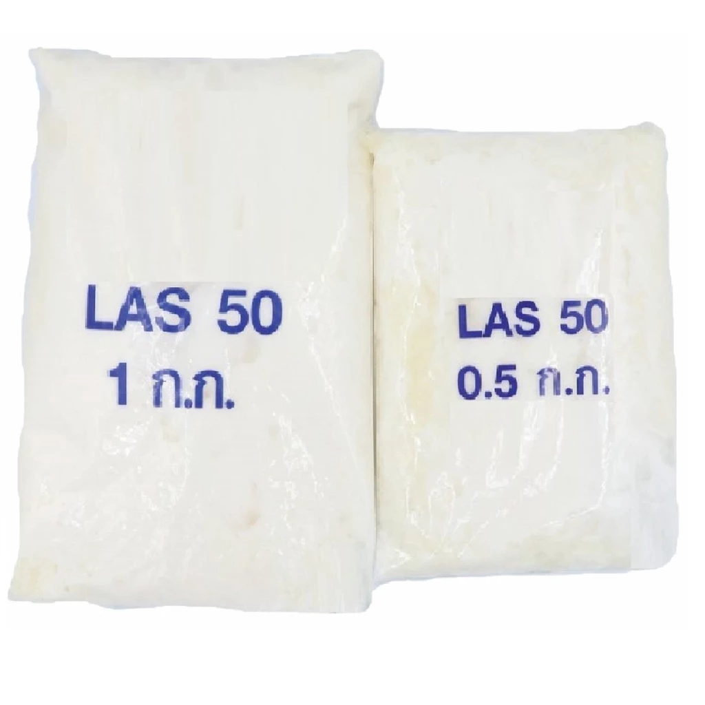 LAS-50 / F50 เป็นสารขจัดคราบ เป็นสารตั้งต้นในการผลิต น้ำยาซักผ้า น้ำยาล้างจาน น้ำยาล้างรถ และน้ำยาทำความสะอาดอื่นๆ