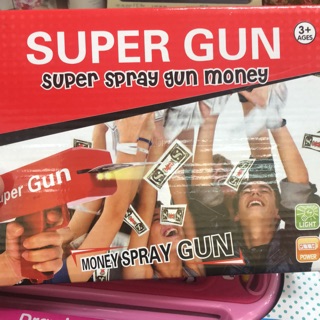 ปืน ยิง แบ้ง ปืนยิงเงินออกมา super spray gun money