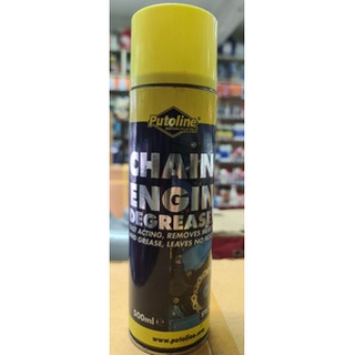 CHAIN ENGINE DEGREASER SPRAY 0.5L