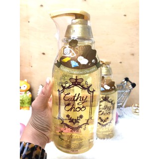 Cathy Choo 24K Active Gold Fragrance Shower Gel 750ml. เจลอาบน้ำทองคำ