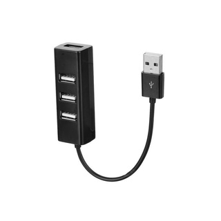 4 Ports USB2.0 HUB 480 Mbpsn (2334)