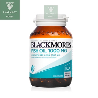 Blackmores Fish oil 80 capsules