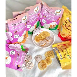 บ้านมะขาม - เผือกกรอบไส้มะขาม 80 กรัม