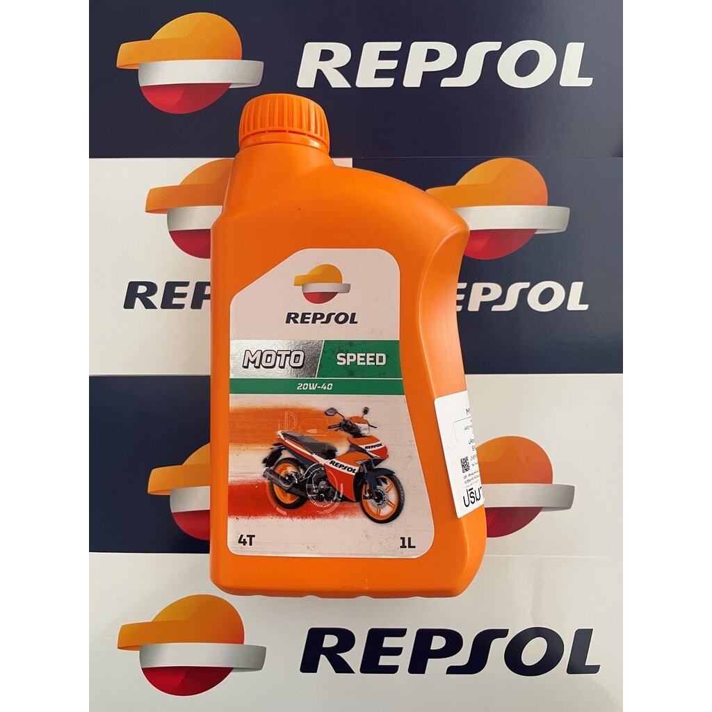 น้ำมันเครื่อง Repsol MOTO SPEED 4T 20W40 ปริมาณ 0.8 ลิตร Repsol 1 ชิ้น 0.8 lRepsol MOTO 0.8 ลิตร
