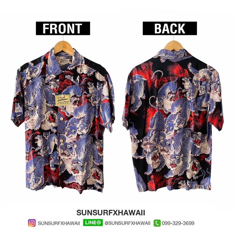 SUN SURF Special Edition "The Hundred Tigers 2019"