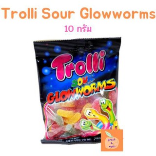 Trolli Sour Glowworms🔥ถูกสุด🔥ของแท้ พร้อมส่งค่า