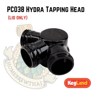 Hydra Tapping Head  (Lid only)