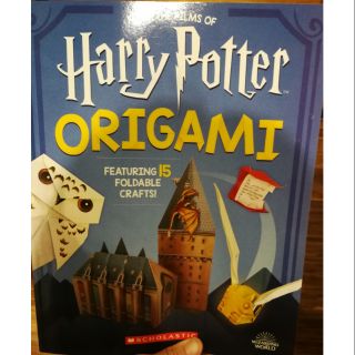 Harry potter origami book หนังสือแฮร์รี่พอตเตอร์ สอนพับกระดาษ *สันขอบมีรอบนิดหน่อยนะคะ