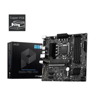 MSI MOTHER BOARD B560M-PRO-VDH