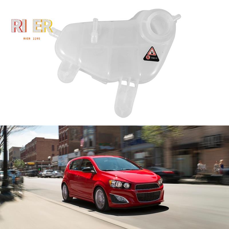 อุปกรณ์เสริมรถยนต์อุปกรณ์เสริมรถยนต์ขยายสําหรับ Chevy Chevrolet Sonic 2012-2015 95048411