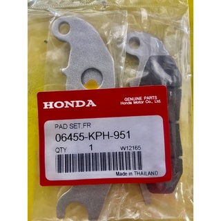 ✅ผ้าเบรคหน้า เกรดแท้💥 Honda Wave 125 s r / Sonic ใหม่/ MSX 125/ CBR 150/ Wave 100s