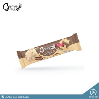 Grainey multigrain bar ธัญพืชอัดแท่งพร้อมทาน รสวานิลลา มอลต์ ขนาด 20 กรัม