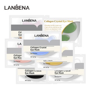 แผ่นมาส์กใต้ตา LANBENA มาร์คใต้ตา 7 สูตร ลดใต้ตาดำคล้ำ ลดตาบวม ถุงใต้ตา มาร์คใต้ตา มาส์กร่องแก้ม