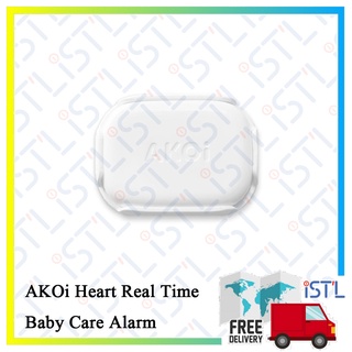 AKOi Heart Real Time Baby Care Alarm