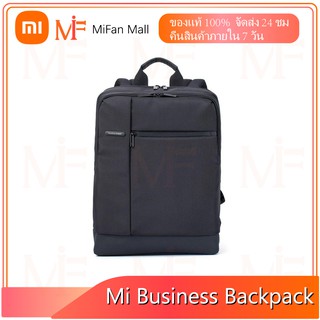 Xiaomi Classic Business Backpack กระเป๋าเป้สะพายหลังรุ่น คลาสสิค บิสสิเนส (สีดำ)