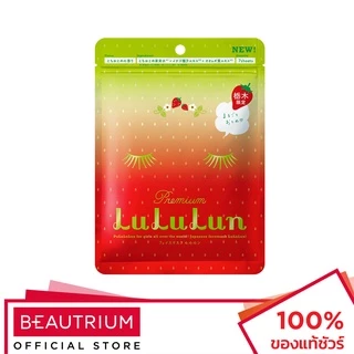 LULULUN Face Mask 7 Days แผ่นมาส์กหน้า 108ml