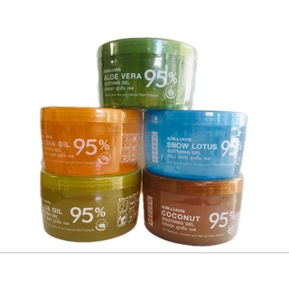 Kokliang Soothing Gel ก๊กเลี้ยง ชูทติ้ง เจล 95%  300 มล. 5 สูตร บำรุงตั้งแต่เส้นผมจรดปลายเท้า ของแท้ มาใหม่ exp. 25,26