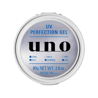 uno Medicinal UV Perfection Gel 80g / สำหรับผู้ชาย / All-in-one care / Skin care / Shiseido / ส่งตรงจากประเทศญี่ปุ่น