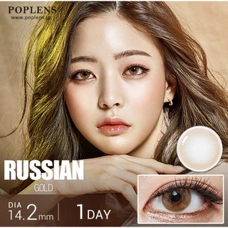 Olens russian คอนแทคเลนส์เกาหลี รายวัน 1 day