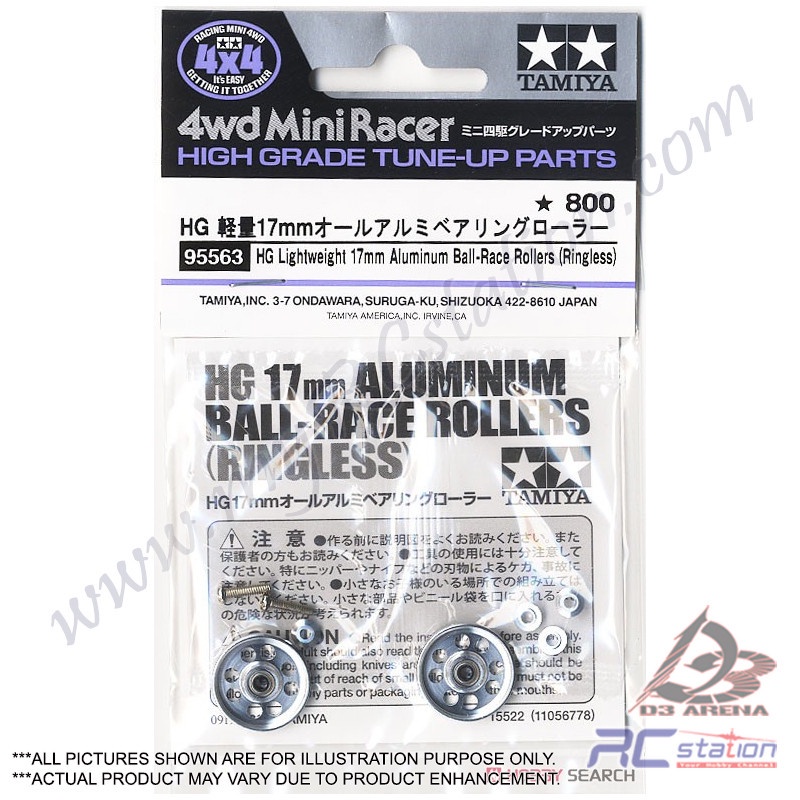 Tamiya 9553 - HG Lightweight 17mm Aluminium Ball-Race Rollers (Ringless) [95563]