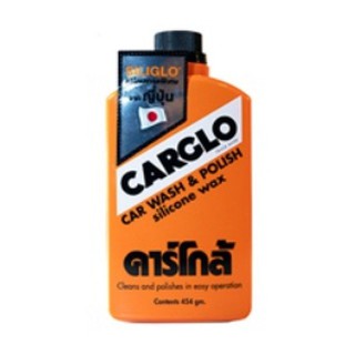 CARGLO คาร์โกล้ น้ำยาขัดรถและเคลือบสีรถ ขนาด 454 g. (CAR WASH &amp; POLISH silicone wax 454 g.)