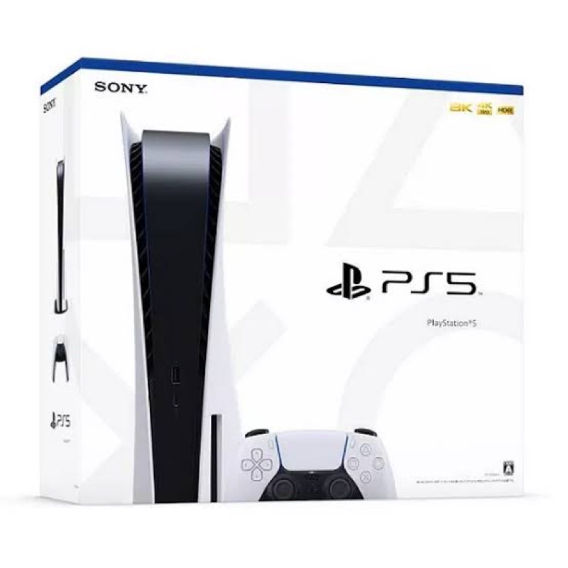 Sony PlayStation 5 Ultra HD Blu-ray รุ่นใส่แผ่น lot 21(ล่าสุด) ประกันศูนย์ Sony ไทย 1ปี 3 เดือน