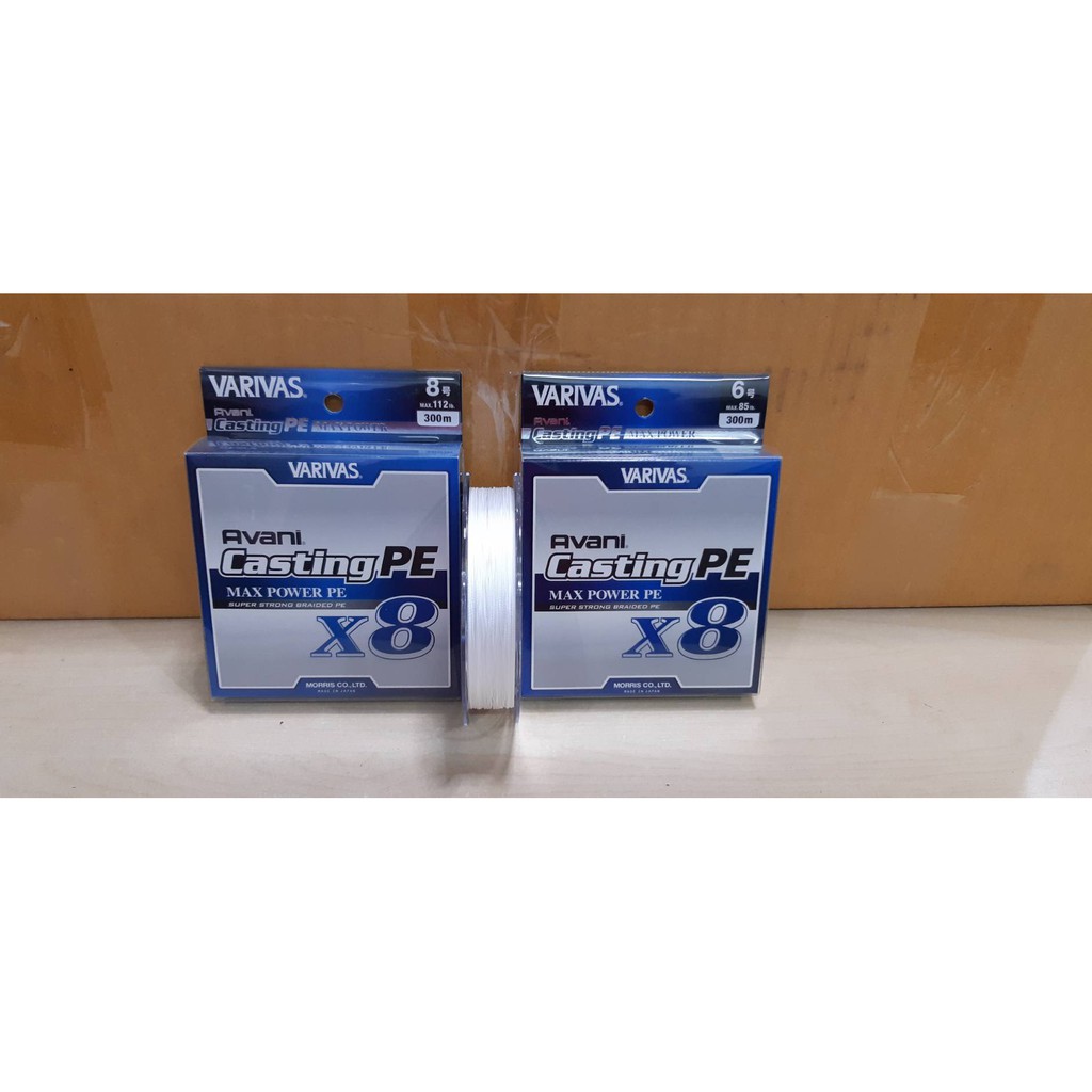 Varivas Shore Master Max Power X8 : Fil De Pêche PE Super Résistant, 200 M, 20.2 Lb, Idéal Pêche Du Bord