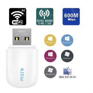 Wireless USB WiFi Adapter 5G/2.5G Dual Band Wireless Adapter AC 600Mbps Mini WiFi Dongle Fast network spee